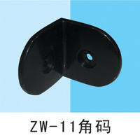 尼龙配件