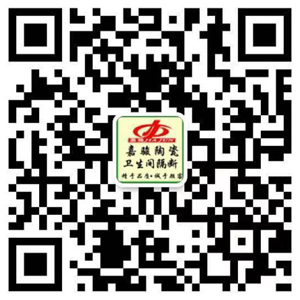 微信二维码