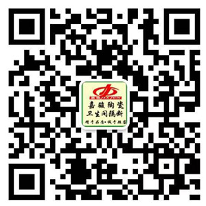 微信