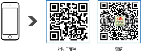 关注微信